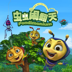 啊⋯学长⋯好硬⋯拔出,h
