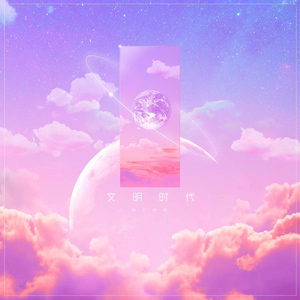 啊⋯学长⋯好硬⋯拔出,h
