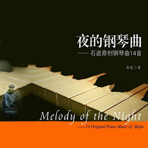 啊⋯学长⋯好硬⋯拔出,h
