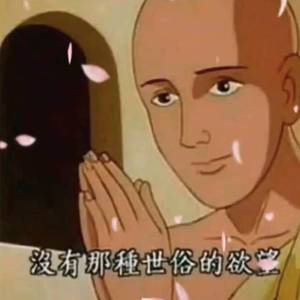 啊⋯学长⋯好硬⋯拔出,h
