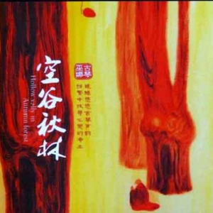 啊⋯学长⋯好硬⋯拔出,h
