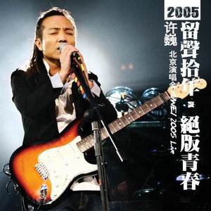 啊⋯学长⋯好硬⋯拔出,h
