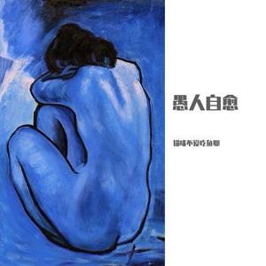 啊⋯学长⋯好硬⋯拔出,h
