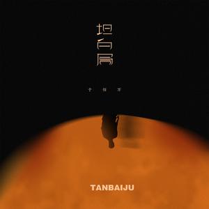 啊⋯学长⋯好硬⋯拔出,h
