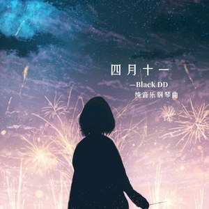 啊⋯学长⋯好硬⋯拔出,h
